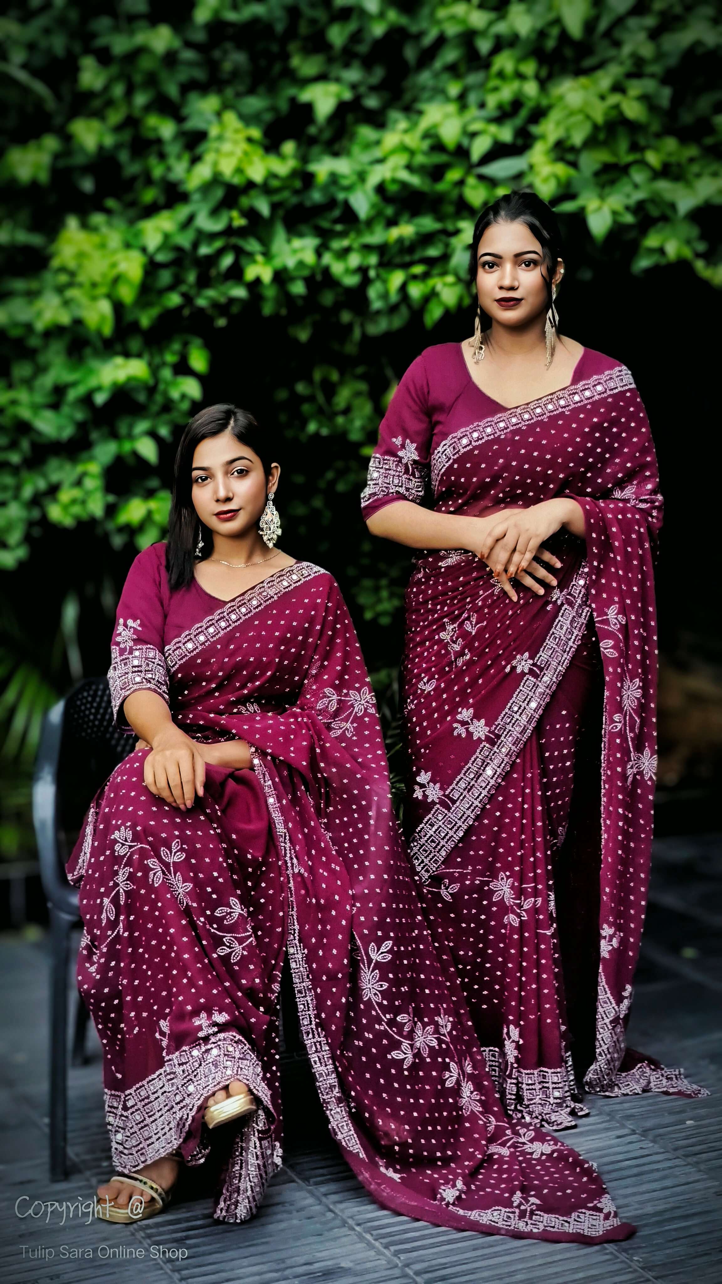 Gorgeous Stone Sharee (wine)