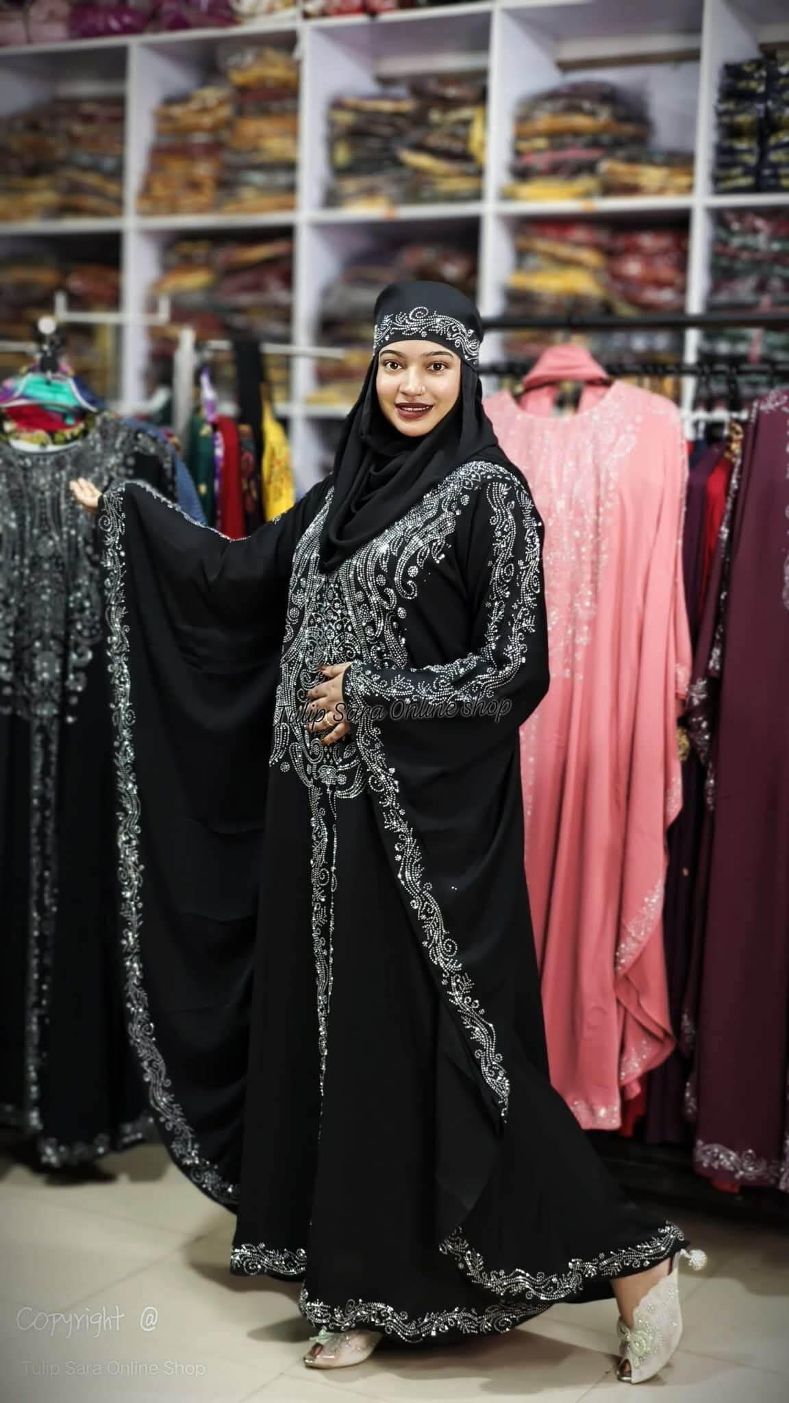 Stylish Abaya